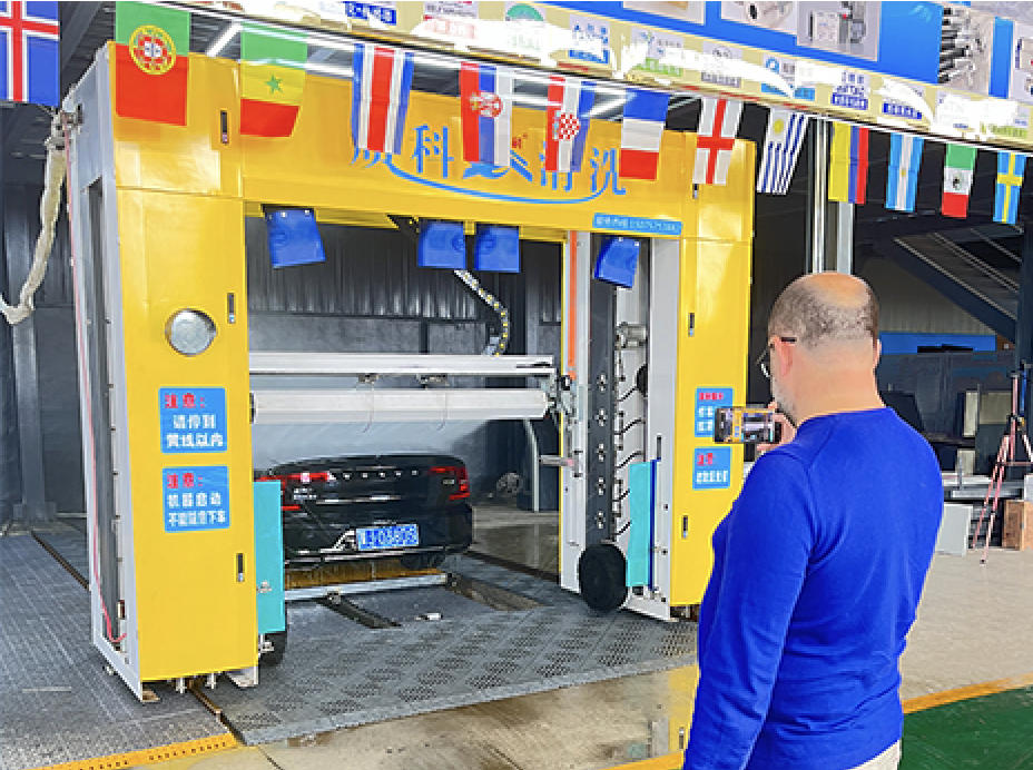 Washing Equipment in Australia