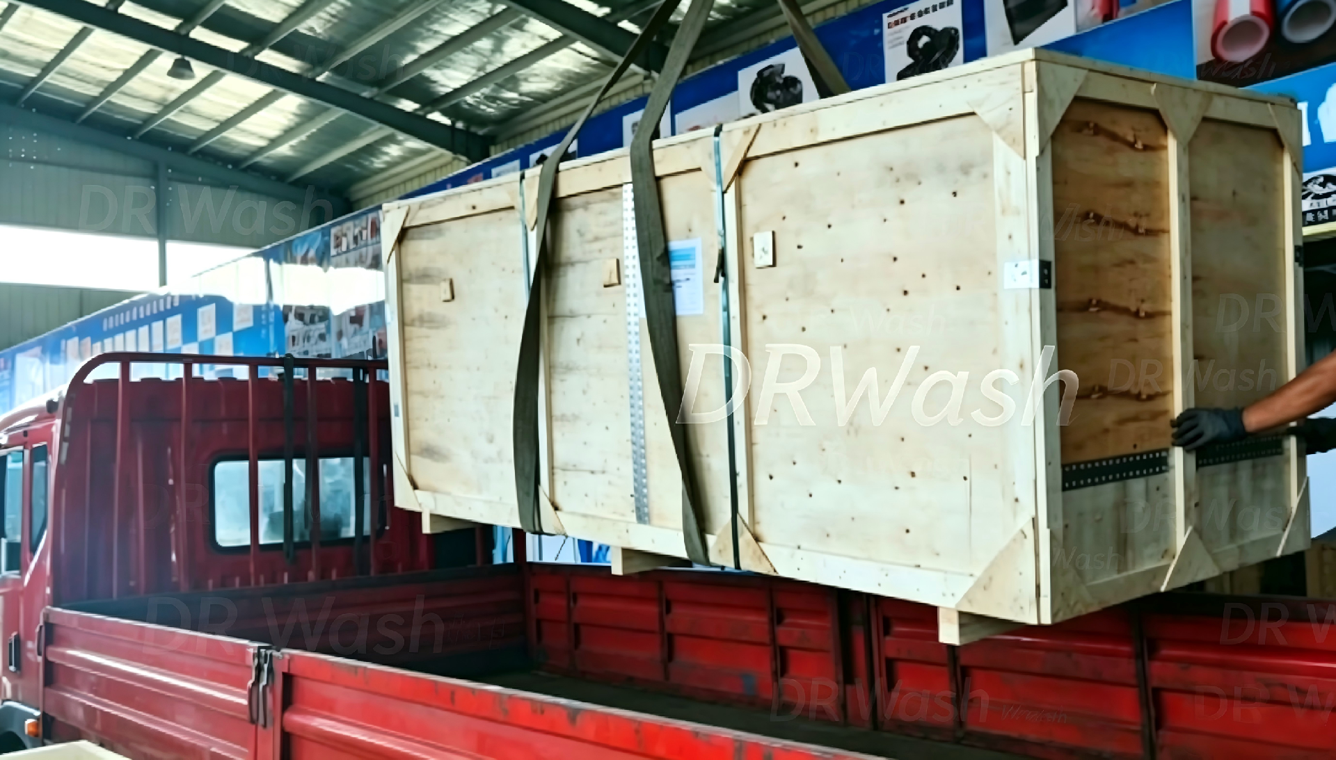 DRWASH Successfully Ships Full Automatic Car Wash Machines to Uruguay for Commercial Unattended Car Wash Projects
