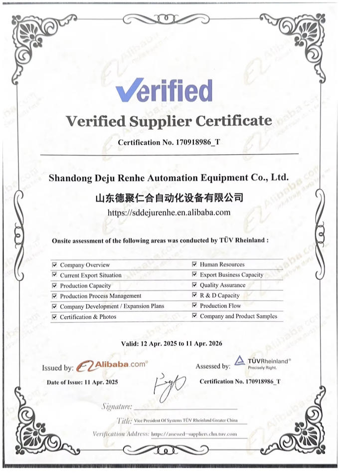 Accreditation certificate