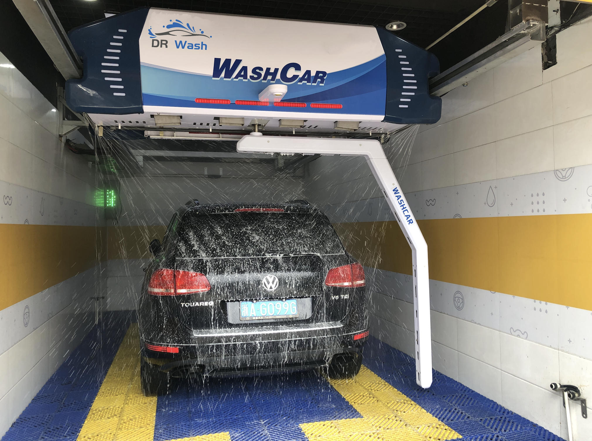 Intelligent 360° rotating arm