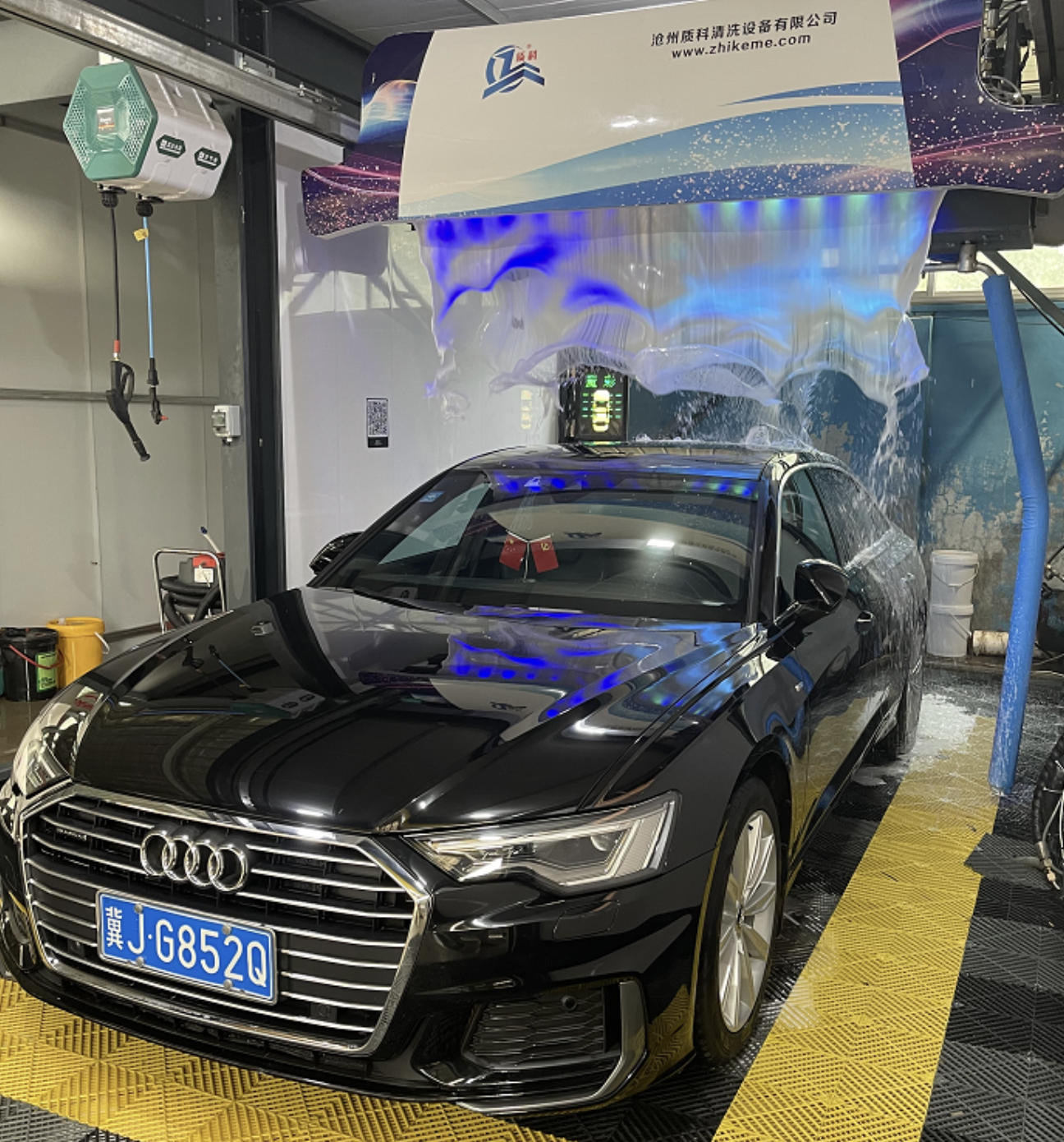 Magic Lava Color Foam